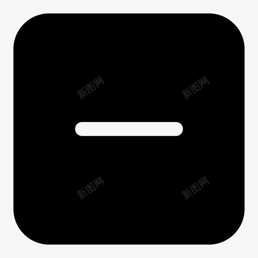减号按钮删除图标svg_新图网 https://ixintu.com 减号 减少 减法 删除 按钮 用户界面 负数