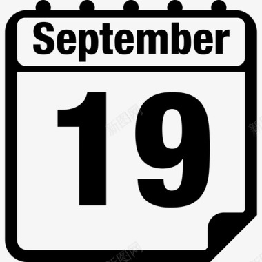 9月29日日历页面界面日历图标图标