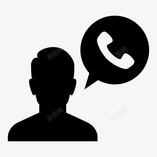 用户呼叫转下一个信号图标svg_新图网 https://ixintu.com 传入 传出 信号 多个 指示 用户呼叫 用户聊天 转下一个