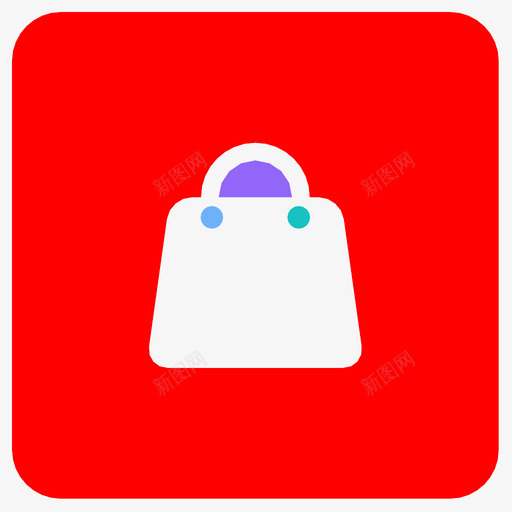 购物袋钱包商标图标svg_新图网 https://ixintu.com 商标 图标 手推车 手提包 支架 购物袋 钱包