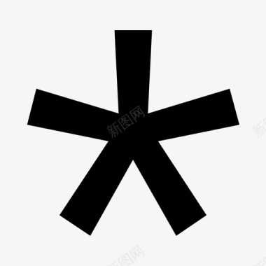 星号注释生成图标图标