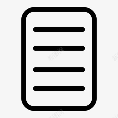 草稿纸页待办事项列表任务图标图标