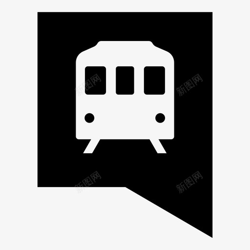 地铁地下铁路图标svg_新图网 https://ixintu.com 位置 前进 加上 另一个 地下 地图标记 地铁 地铁列车 忽略 联合 运输 铁路