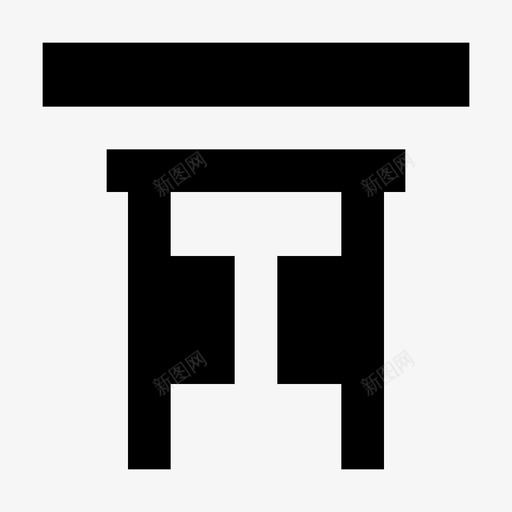 门户城市元料标图标svg_新图网 https://ixintu.com 城市元素材料设计图标 门户