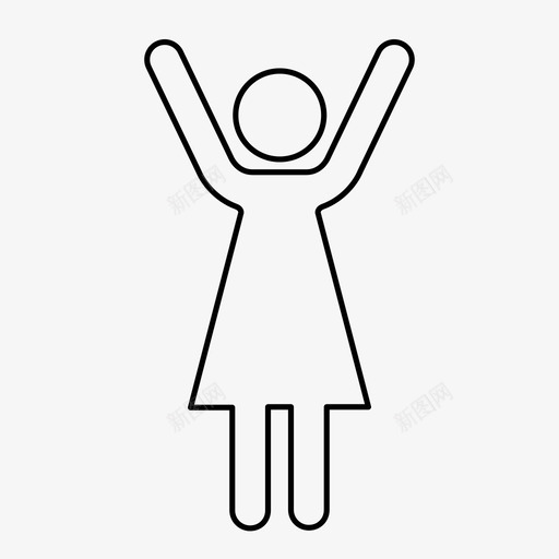 女人卖了不图标svg_新图网 https://ixintu.com 不 人物轮廓 卖了 向上 大胆 女人 女孩 女性 手臂 持有 黄金