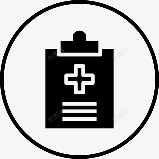 医疗剪贴板运输报告图标svg_新图网 https://ixintu.com 信息 医学圆形实体 医疗剪贴板 十二生肖 报告 描述 政策 数据 文档 运输