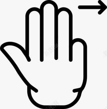 三个手指向右滑动三个手指运输图标图标