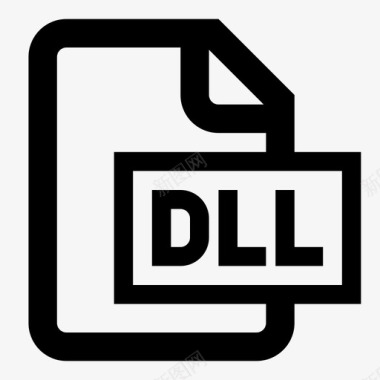 dll文件标记忽略图标图标