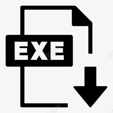 exe文件格式文档扩展名图标图标
