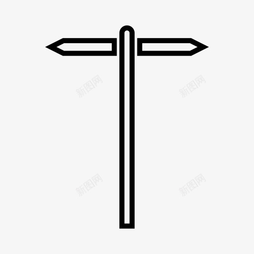 路标到杆子图标svg_新图网 https://ixintu.com 假期 决策 到 得到 方向 更多 杆子 赚 路标 钱 高速公路