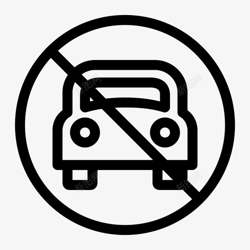禁止车辆禁止汽车警告图标svg_新图网 https://ixintu.com 中等 标志 禁止停车 禁止区域 禁止汽车 禁止车辆 警告 驾驶