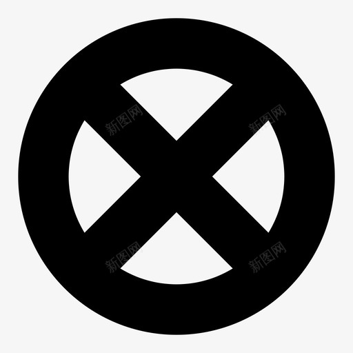 拒绝访问禁止等待xmen图标svg_新图网 https://ixintu.com nocif xmen 拒绝访问 时尚 杰作 沿 派 禁止 禁止站立 禁止等待 蛋糕