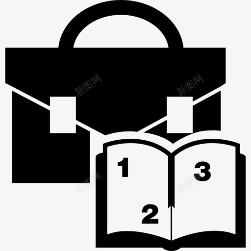 带数字和公文包的教育书籍学术1图标svg_新图网 https://ixintu.com 学术1 带数字和公文包的教育书籍