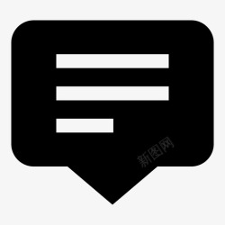 描述生成工具提示注释杰作图标高清图片