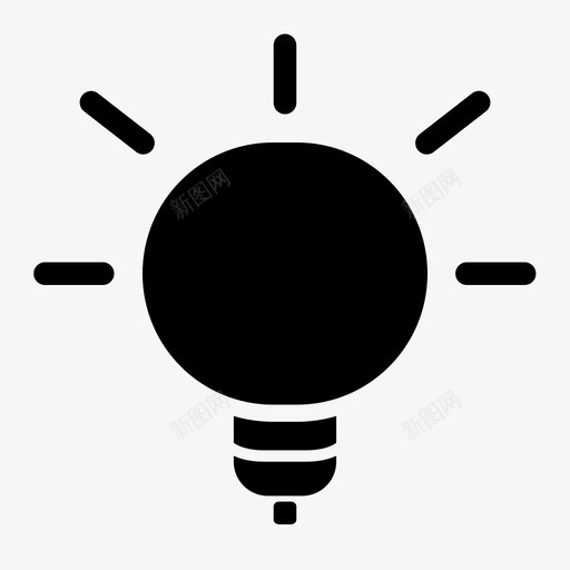 灯泡思考技术图标svg_新图网 https://ixintu.com 前进 商业金融图表完成字形 思考 技术 新鲜 灯泡 照明 移除 轨道 转下