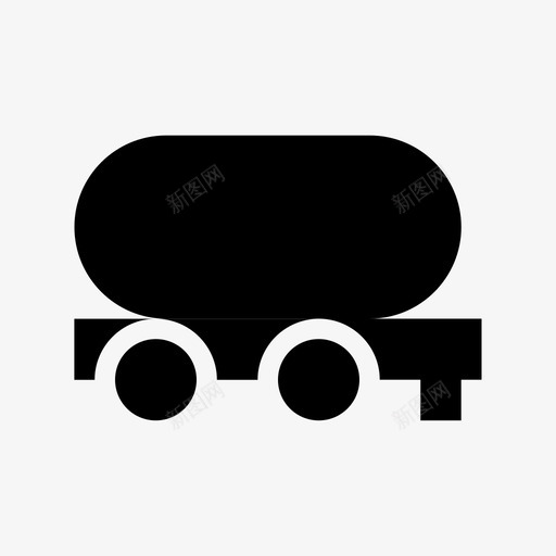 货运列车能源材料标图标svg_新图网 https://ixintu.com 能源材料设计图标 货运列车