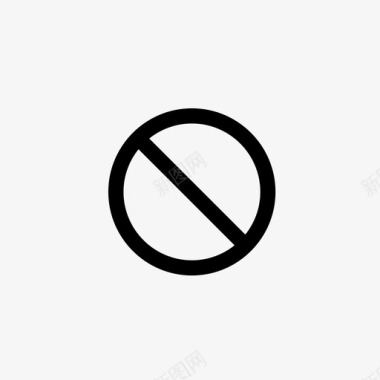 禁止拒绝访问不允许图标图标