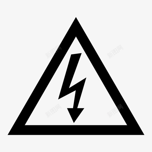 高压小心危险图标svg_新图网 https://ixintu.com 危险 小心 电压 警告 高压 高电压