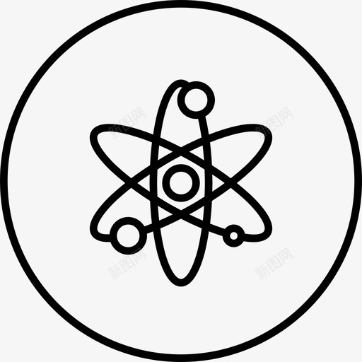 原子科学研究图标svg_新图网 https://ixintu.com 原子 原子核 学校和教育卷2圆线 教育 星系 物理 生物 电子 研究 科学 结构 质子