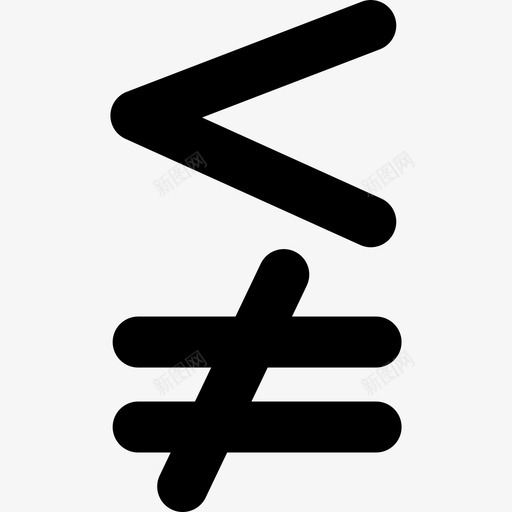 小于但不等于数学符号符号数学图标svg_新图网 https://ixintu.com 小于但不等于数学符号 数学 符号