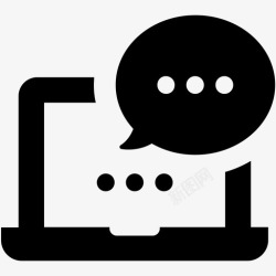 文本生成信息宽文本图标高清图片