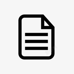文章报告免抠文档文章数据图标高清图片