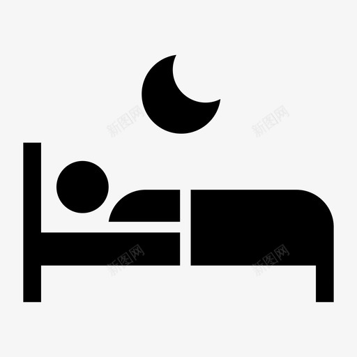 床睡着了巨浪图标svg_新图网 https://ixintu.com 人 外套 巨浪 床 月亮 睡着了 睡觉 药平