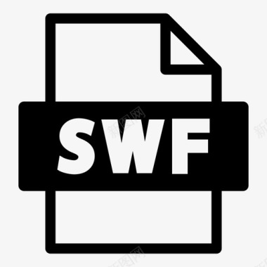 swf文件格式软件接口图标图标
