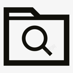 查找框文件夹搜索框查找图标高清图片