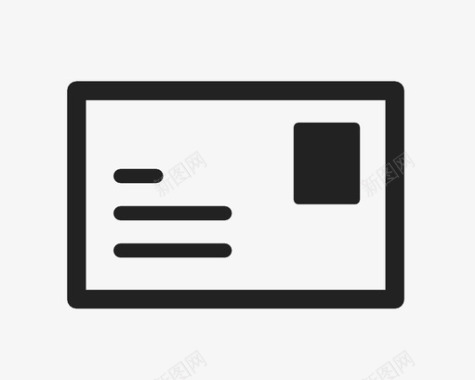邮件发送邮寄图标图标