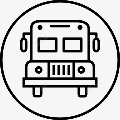 巴士交通学生图标svg_新图网 https://ixintu.com 乐趣 乘客 交通 儿童 地区 学校和教育卷1环线 学生 巴士 旅游 路线 野餐