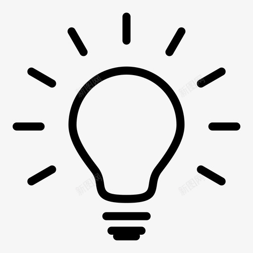 灯泡技术灯图标svg_新图网 https://ixintu.com 创意 技术 明亮 灯 灯泡 照明 爱因斯坦 爱因斯坦素材 用户界面轮廓 紫外线 荧光