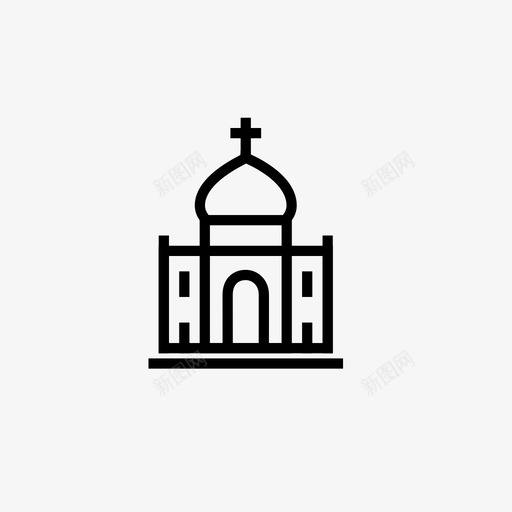 俄罗斯寺庙出售宗教图标svg_新图网 https://ixintu.com 不 东正教 俄罗斯寺庙 出售 大胆 宗教 寺庙 持有 教堂 黄金