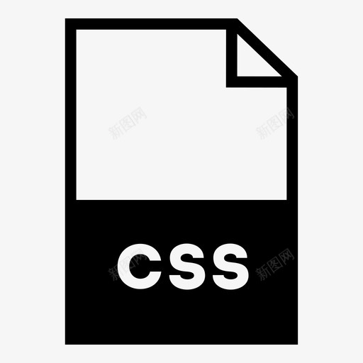 css文件样式纸张图标svg_新图网 https://ixintu.com css文件 web 折叠 文件扩展名 文件格式 文档 样式 纸张 角 设计 页面