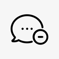 短信的轮廓删除消息文本短信图标高清图片