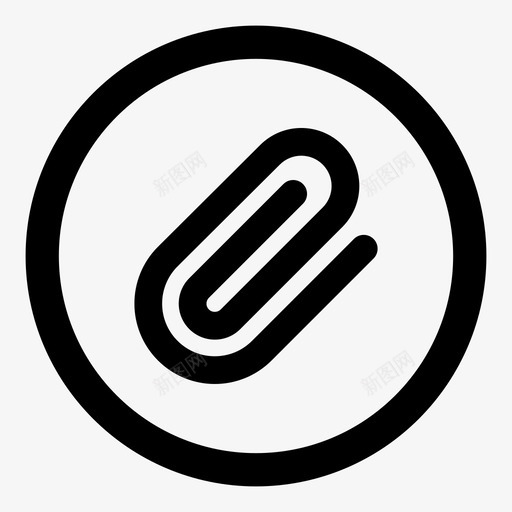 回形针开始水槽图标svg_新图网 https://ixintu.com ui 分析 单击 回形针 圆形ui集 开始 打开 水槽 电子邮件 附加