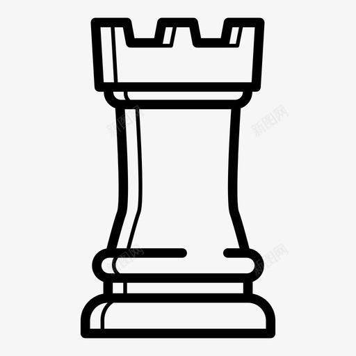 车棋盘游戏城堡图标svg_新图网 https://ixintu.com 国际象棋 城堡 棋子 棋盘游戏 玩具 车