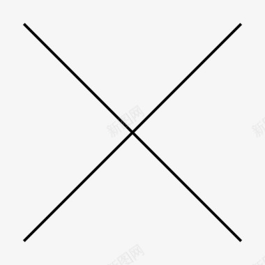 交叉x并集图标图标
