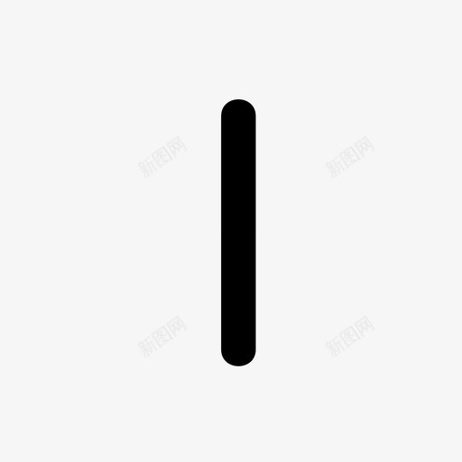 烟斗尖的分开的图标svg_新图网 https://ixintu.com 伤痕 分开的 尖的 数学符号 沿 烟斗 直 直线 重叠 队形 馅饼