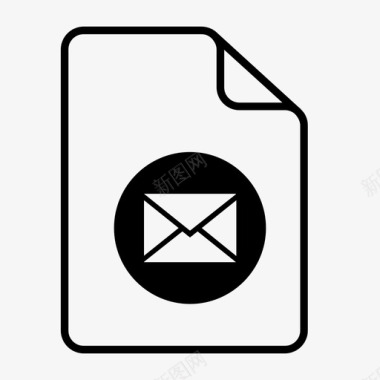 电子邮件文档已售出否图标图标