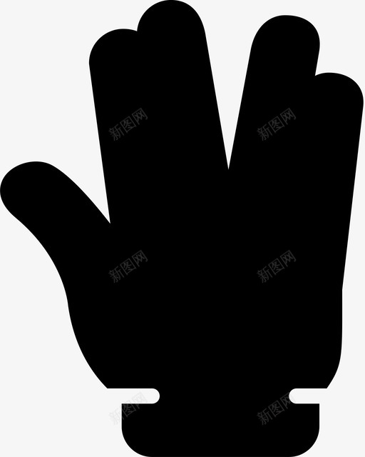 外星人手势手指手图标svg_新图网 https://ixintu.com 外星人手势 手 手指 显示 粉碎图标手势实心