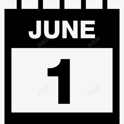 6月1日每日日历页面界面符号用细弹簧和直角角日历图标svg_新图网 https://ixintu.com 6月1日每日日历页面界面符号用细弹簧和直角角 日历图标