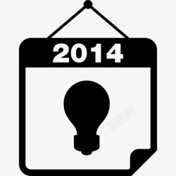 日历20142014日历符号带灯泡界面图标高清图片