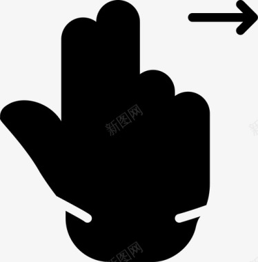 两个手指向右滑动移动手图标图标