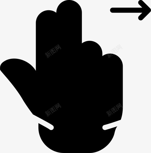 两个手指向右滑动移动手图标svg_新图网 https://ixintu.com 两个手指向右滑动 双 帐单 手 手势 更改 移动 粉碎图标手势实心 调整