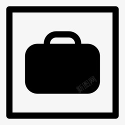 宽型公文包宽型旅行图标高清图片