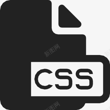 css文件文档语言文件图标图标