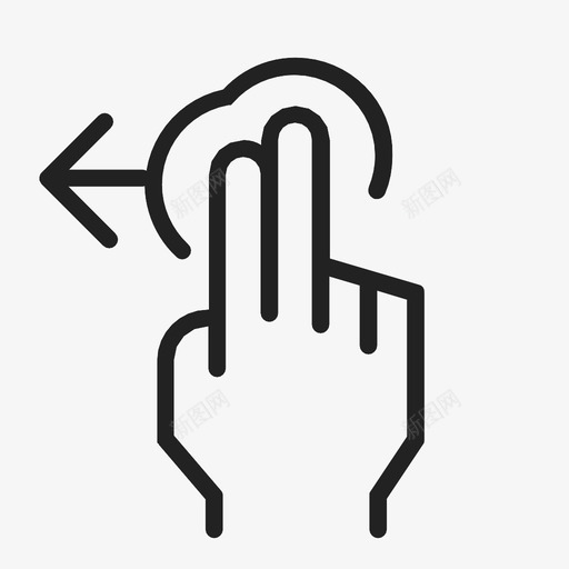 两个手指拖动符号新建图标svg_新图网 https://ixintu.com 2个手指 两个手指拖动 另一个 向后拖动 向左拖动 多个 手势 新建 标记 符号 触摸