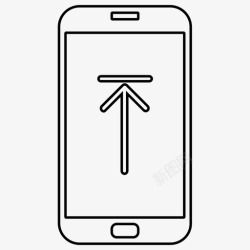 icon97上传云端手机上传手机云端上传图标高清图片