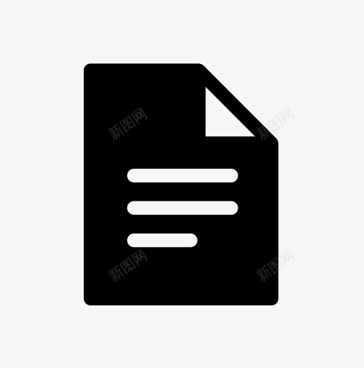 文件印刷品性能图标svg_新图网 https://ixintu.com 印刷品 性能 成果 文件 文件格式 文本文件 纸张 证书 页面
